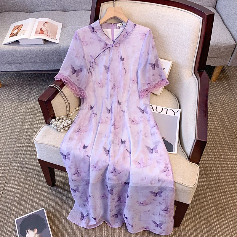 (2XL-6XL) Plus Size Purple Butterfly Qipao Dress (EXTRA BIG SIZE)