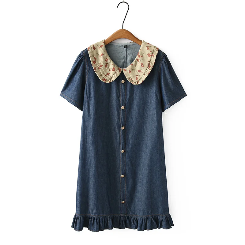 Plus Size Vintage Denim Shirt Dress